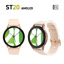 Smartwatch EnergyFit ST20 AMOLED 1,3'' - Dorado