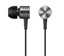 AS2 Piston Classic In Ear Headphones Grey
