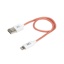 Lightning USB cable 20cm